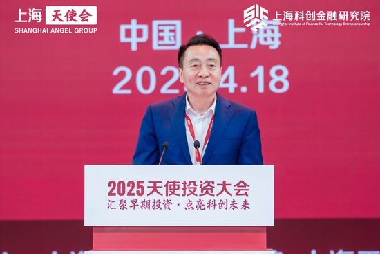 卓信宝 农业银行上海市分行行长韩国强：每一颗科创的种子都值得期待成为硕果