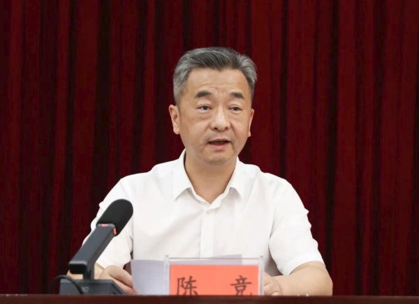 淘配网配资 多地省级政府领导班子密集调整！又有三省政府班子迎来新成员